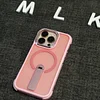Frosted creative anti-fall magnetic cover standing rotating bracket mobile phone case