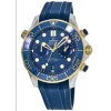 Omega 210.22.44.51.03.001 Seamaster Diver 300M Co-Axial-Master - New