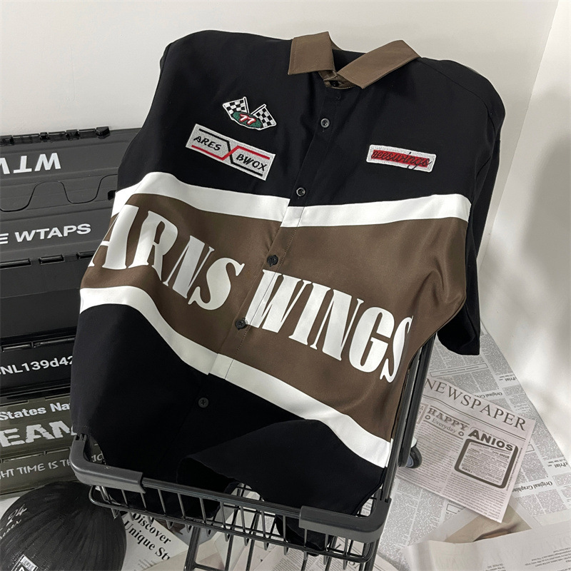 Loveciss®/ Color Block Racing Vintage Zip Up Shirt