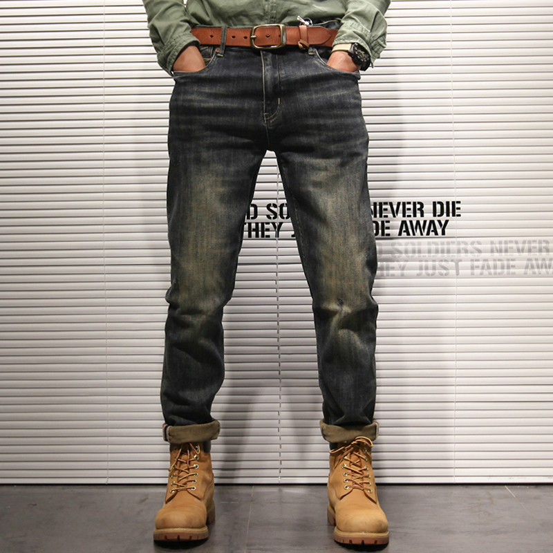Classic Vintage Distressed Straight-Leg Jeans