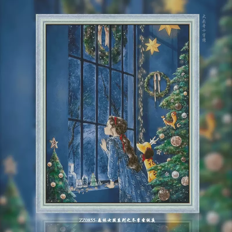 Forest Girl Series Painting Fairy Cross Stitch