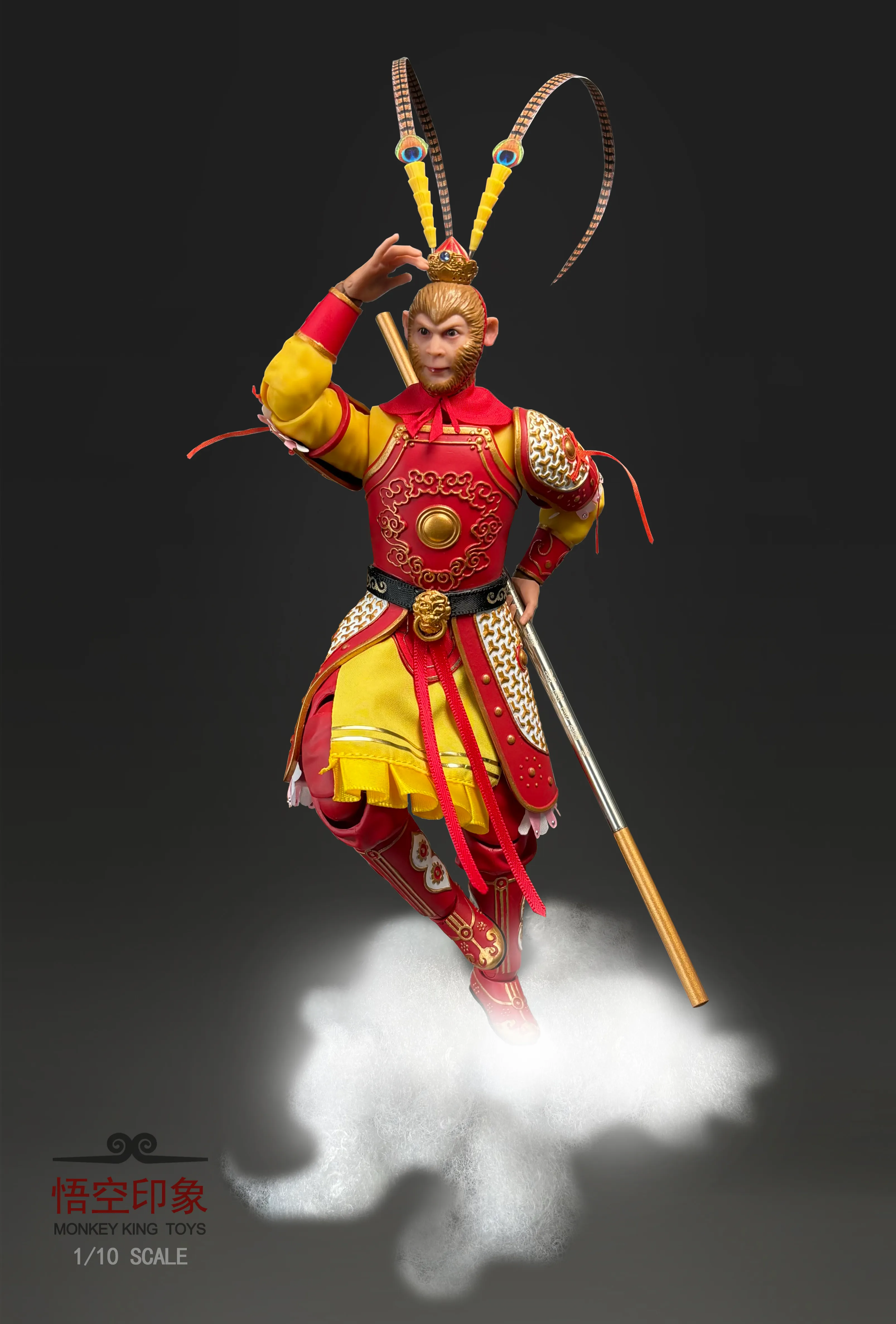 MONKEY KING TOYS-Monkey King Great Sage Sun Wukong 1/10 Articulated Action Figure-