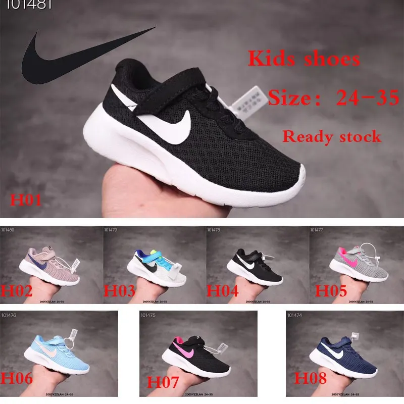 Shoes Baby Children Sports Casual Breathable Basketball