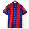 Barcelona 95-97 Home Retro