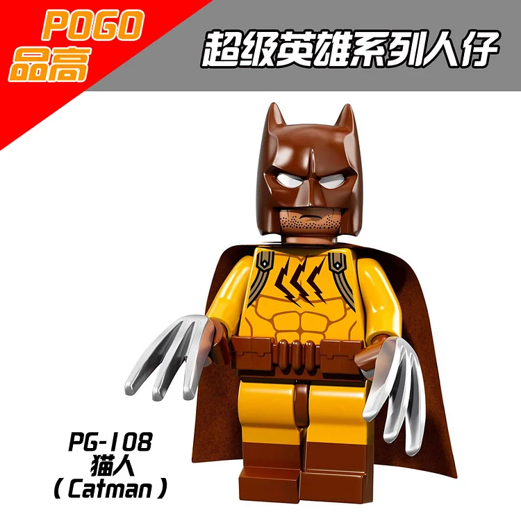 DC（PG8033(PG108-115)）