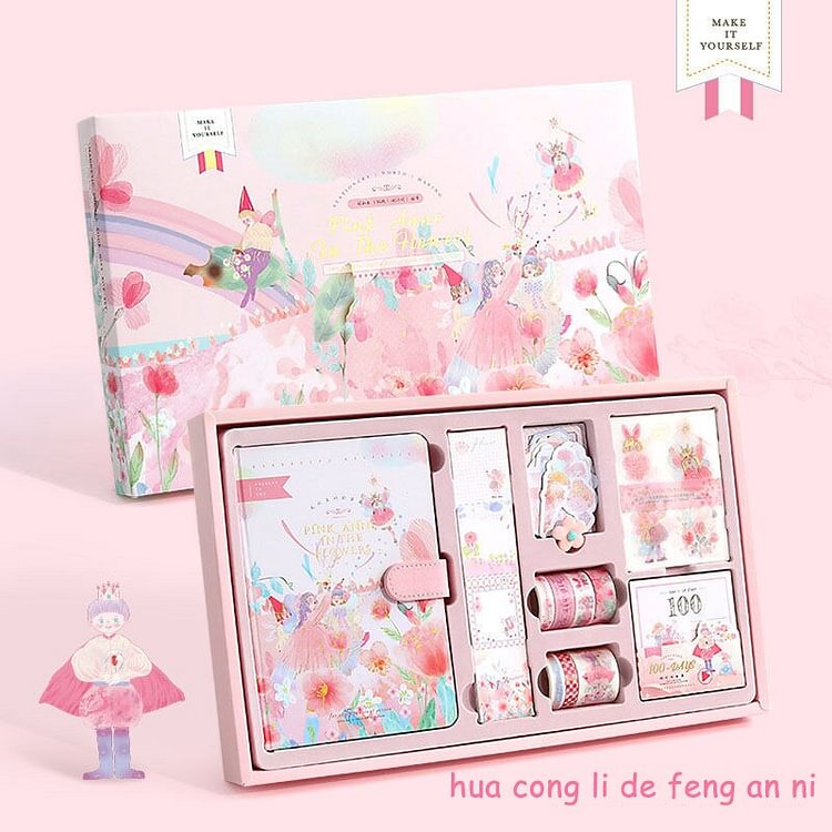 JOURNALSAY 147 Pcs Cute  Magnetic Buckle Book Stickers Tape Fairy Tale Birthday Gift Box