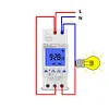 Weekly Programmable Digital Timer Switch LCD Time Relay DIN Rail Mount