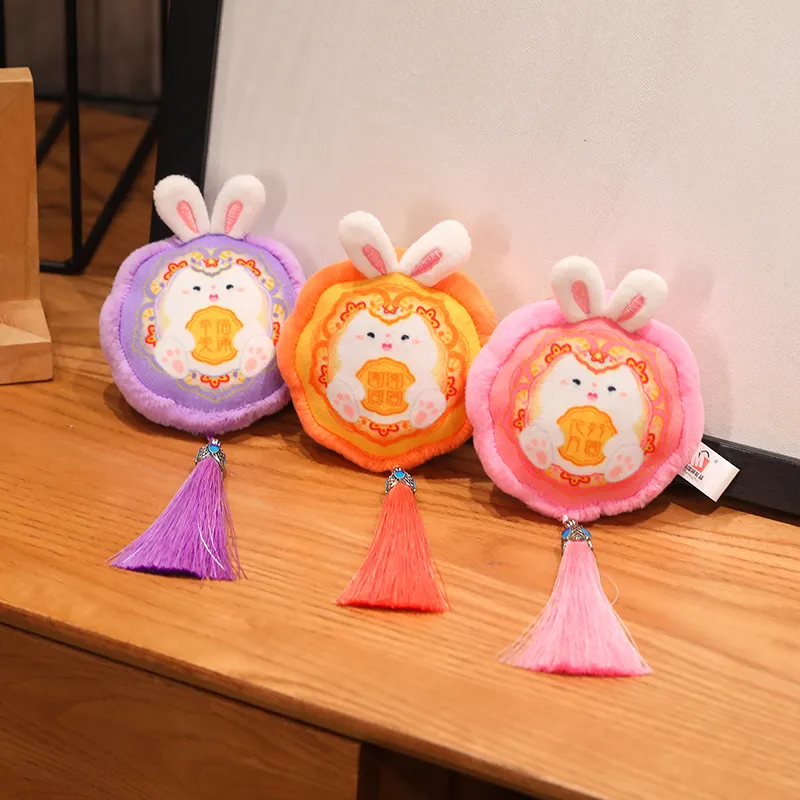 "Moon Gazing Rabbit" Plush Pillow & Keychain