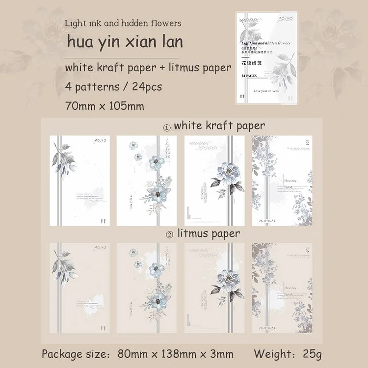 JOURNALSAY 24 Sheets Light Ink and Flowers Vintage Material Paper