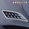 适用24款丰田埃尔法40系空调风口威尔法仪表台Alph框ardVellfire 2件套