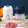 Electric Garlic Chopper 300ML Portable Cordless Mini Food Processor Rechargeable Vegetable Chopper Blender for Nuts Chili Onion Minced Meat and Spices