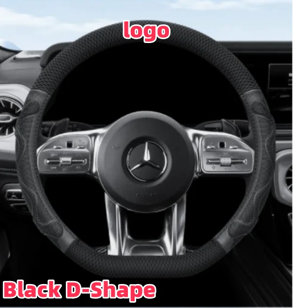 Honeycomb Ultra-thin Sweat-absorbent Breathable Steering Wheel Cover