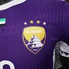 Joyfball 2025/2026 Player Version Al Ain Home Football Jersey（The player version jersey is a bit tight, please pay attention to the size selection）