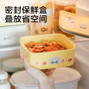 北鼎多功能猪猪盒学生便当盒上班族陶瓷饭盒大容量
