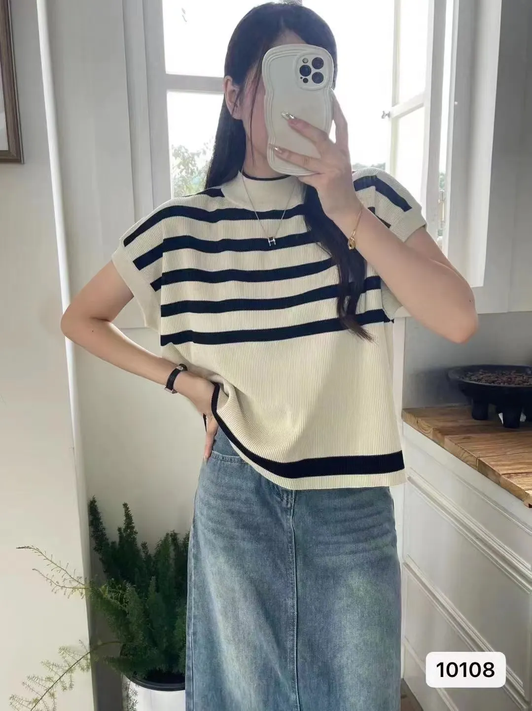 Uveng Uveng Striped Blouse Summer New Campus Style Design Small Relaxed Leisure Wind Shoulder Dress Woman
