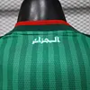 Joyfball 2026 Player Version Algeria National Team Away Football Shirt（The player version jersey is a bit tight, please pay attention to the size selection）