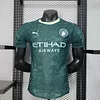 Manchester City 2025-2026 Fourth Away  Player Version