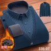 Men's Fake Two Piece Warm Contrast Shirt