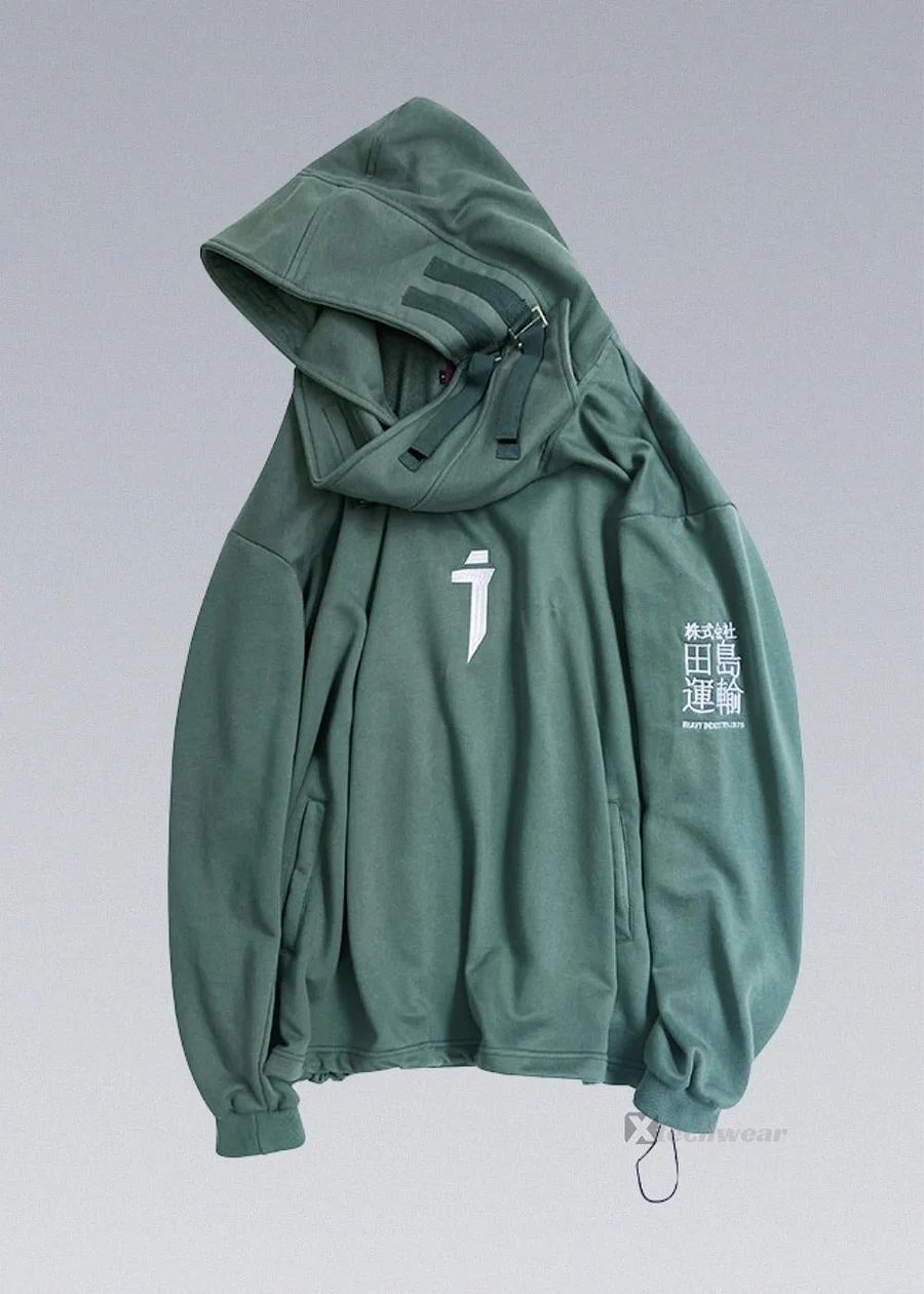 Jiye Heavy Industry Hoodies - Affordable Techwear- X