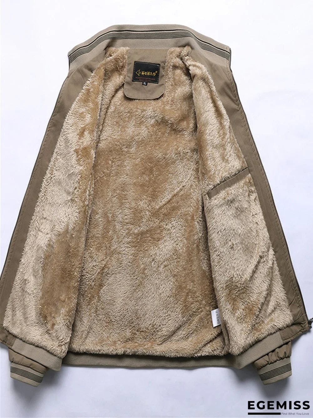 Casual Solid Color Stand Collar Men's Jacket | EGEMISS