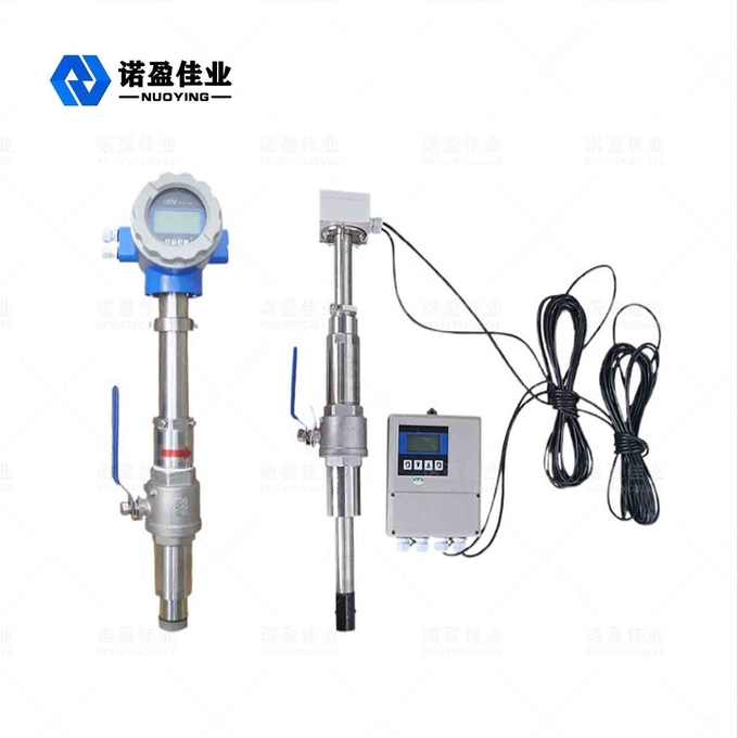 6.5W Plug In Electromagnetic Flow Meter 20Ma 300-3000mm Insertion Probe Flow Meter 0