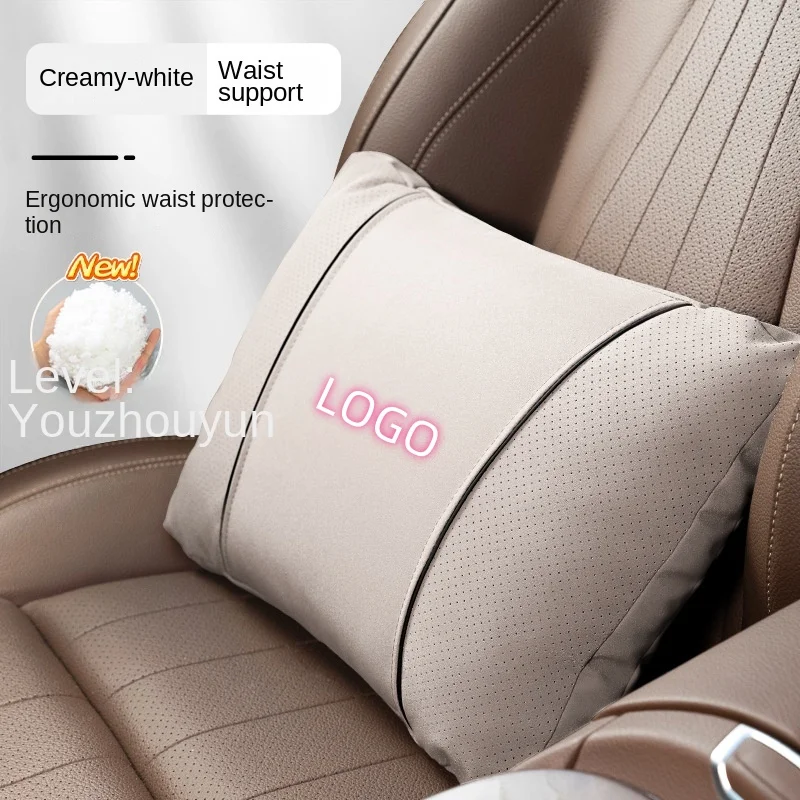 🔥Hot sale🔥High-end 6D aviation design car lumbar headrest set