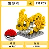 Pokemon Nano Bricks Series 001 - Free Shipping - Pokemon