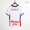 Chivas Away Authentic Soccer Jersey 2024/25