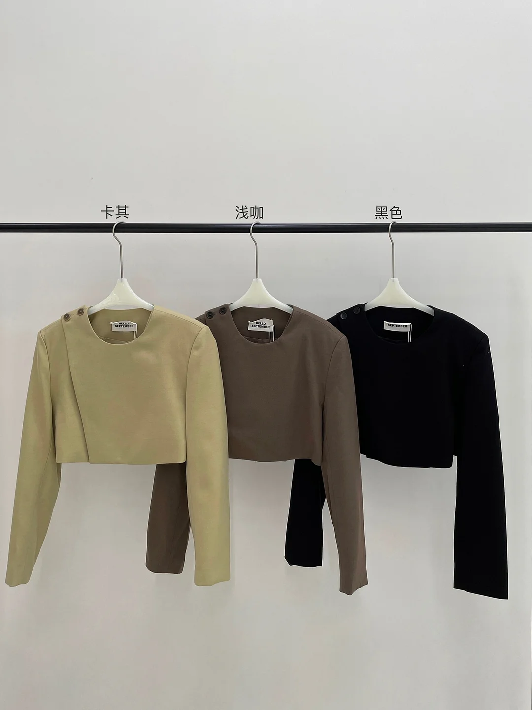 Toloer [Daihe] Autumn New Leisure Short Shoulder Buckle Day Silk Wool Round Collar Simple Suit Jacket Female H7110-Outfit Ideas