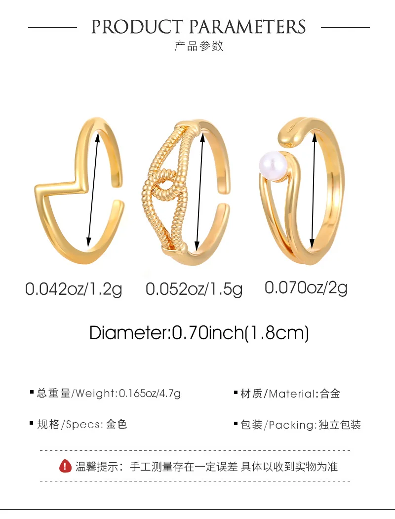 Geometric twisted pearl gold plated ring