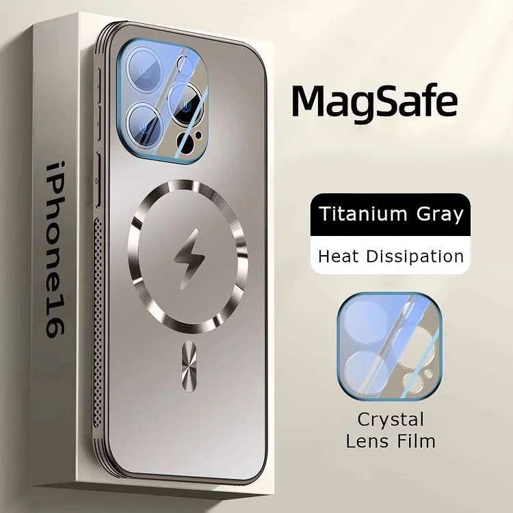 Frosted Magnetic Heat Dissipation Phone Case For iPhone