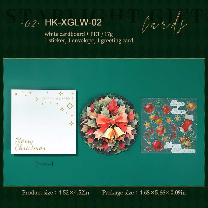 Greeting Card - Starlight Gift Series Vintage Christmas Tree 