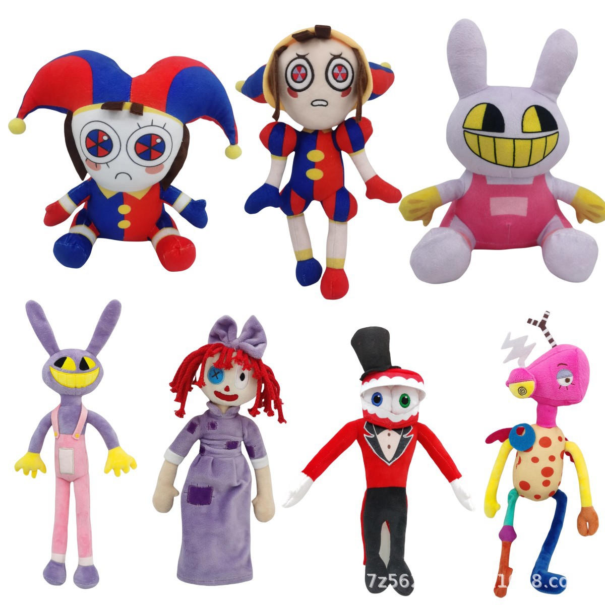 2023 New The Amazing Digital Circus Plush, 11.2