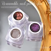 Bayuyun 6ML Aurora Cat Eye Gel Nail Polish Sparkling Glitter Magnetic Gel Varnis Semi Permanent Soak Off UV Gel Starry Cat Eye Gel