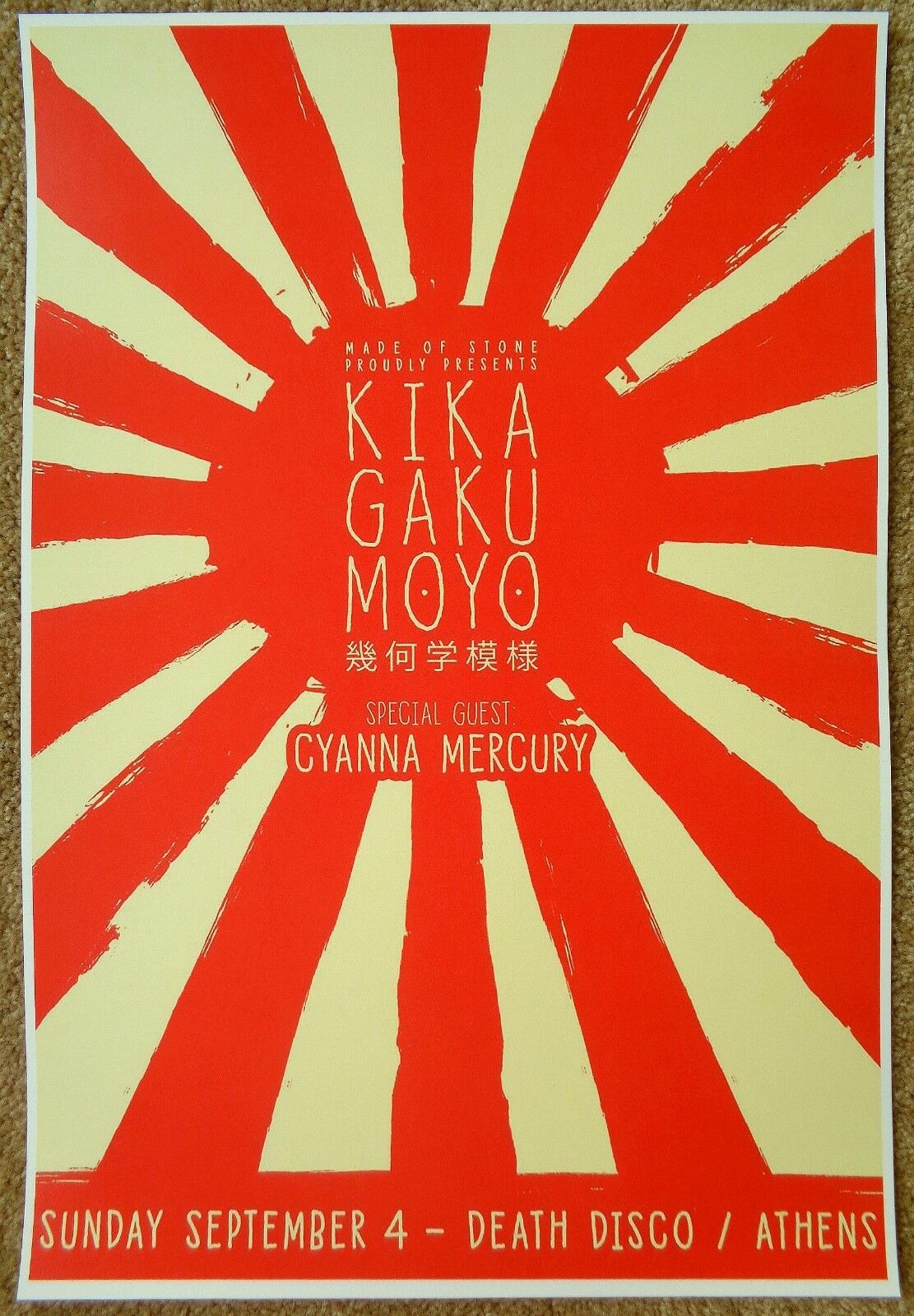 KIKAGAKU MOYO 2016 Gig POSTER Athens Greece Concert