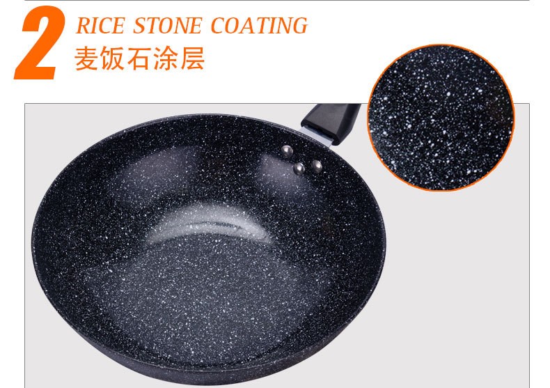 麦饭锅详情页_15.jpg