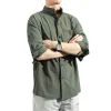 Men's Summer Loose Cotton Linen Short Sleeve Shirt