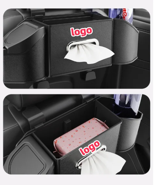 Car Seat Storage Box