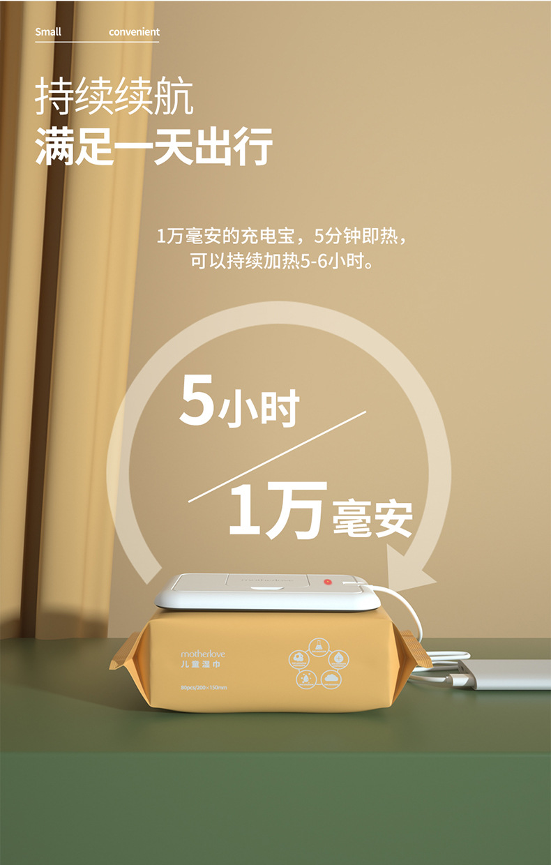 详情790_08.jpg