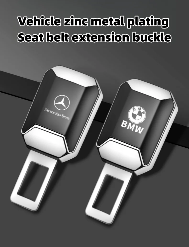 Vehicle-mounted zinc alloy electroplated safety belt extension buckle