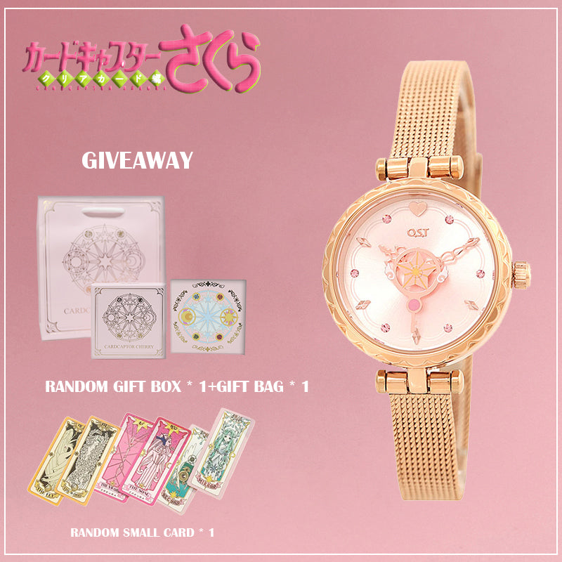 Changing Sakura Dream Ladies watch