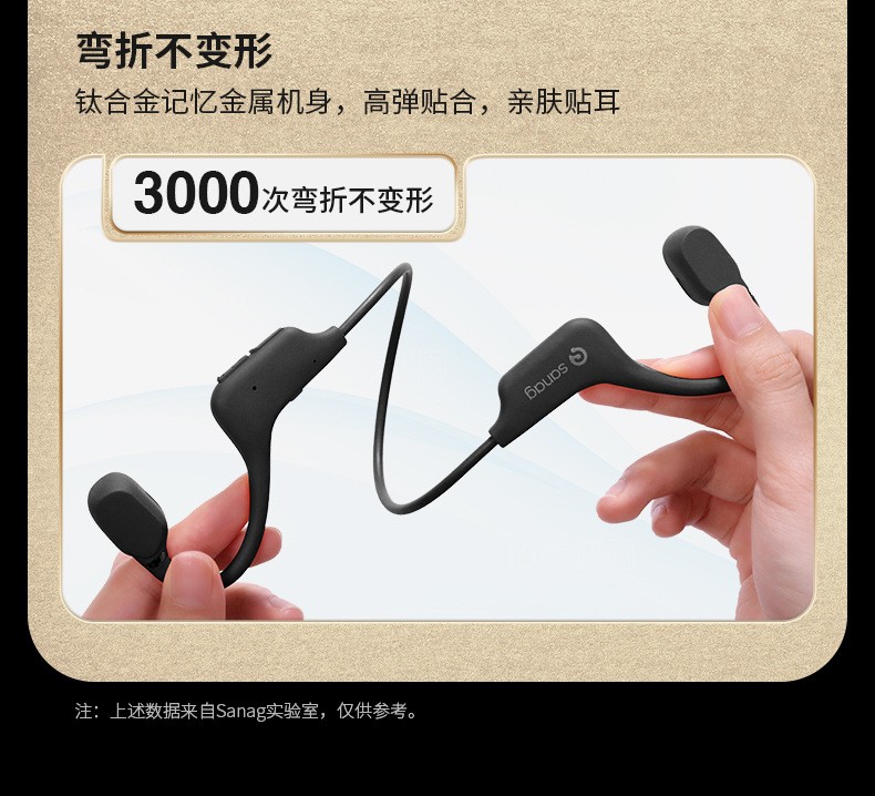 A5S黑金版_13.jpg