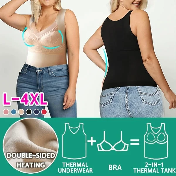 🔥🎉2-in-1 Built-in Bra Thermal Underwear