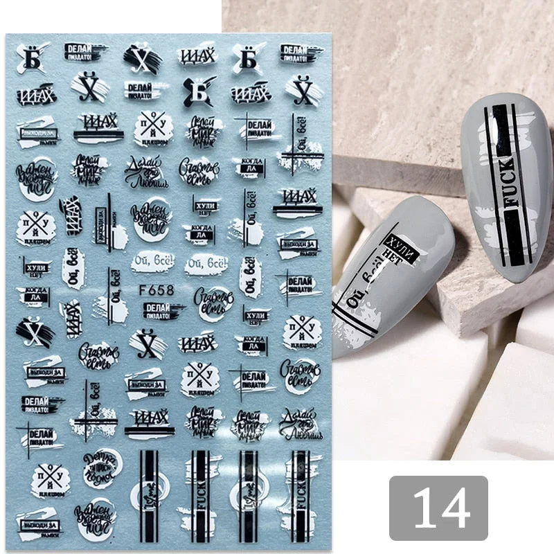 1PC Gold Black Bronzing Leaves Tree 3D Nail Sticker Iridescent Geometrics Lines Adhesive Transfer Sticker DIY Nail Decoration-Nail Inspo