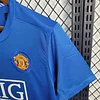 2008/2009 Retro Manchester United Away Football Shirt 1:1 Thai Quality