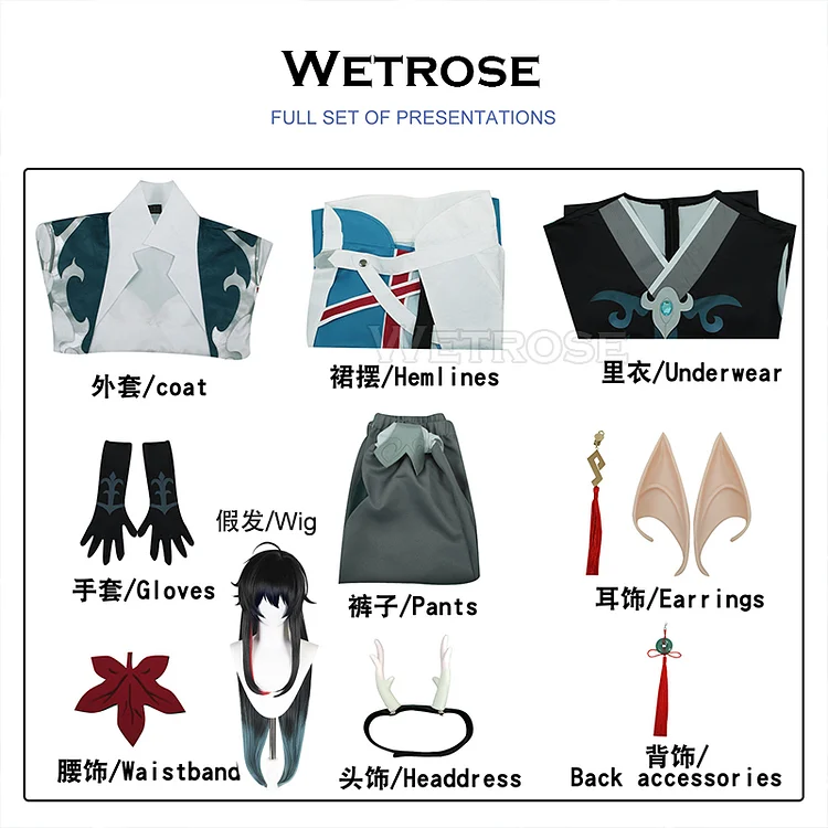 【Wetrose】 Danfeng Honkai Star Rail Cosplay Costumes High-Cloud DanHeng Imbibitor Lunae Kimono Wig Full Set