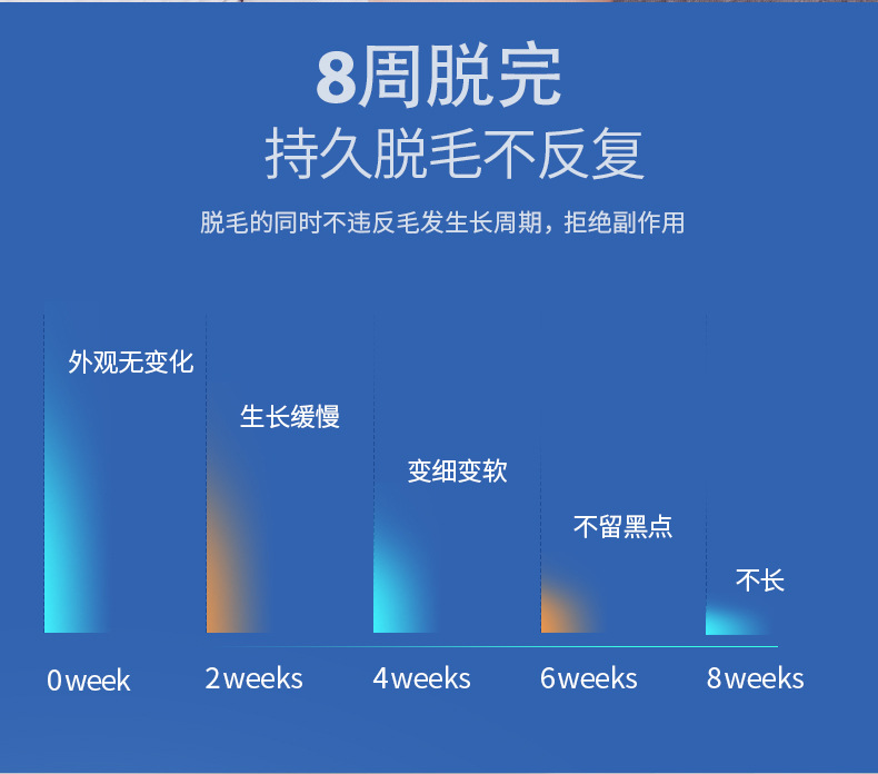 最新详情_07.jpg