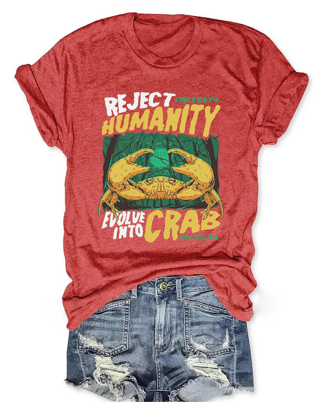 Reject Humanity Crab T-shirt