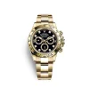 Rolex 116508 Daytona Black set with diamonds - New