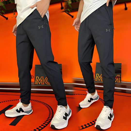 🔥Ultrastretch || Unisex-Hose  UA
